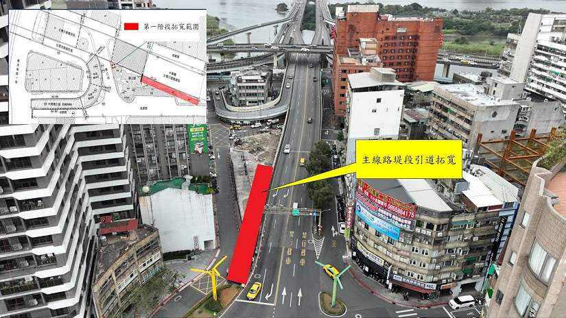 中興橋引道拓寬施工　雙北協力降低交通衝擊