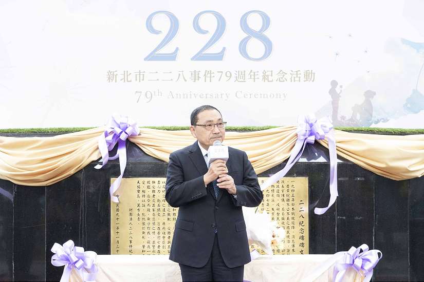 新北市悼念二二八 青春樂音傳承和平信念