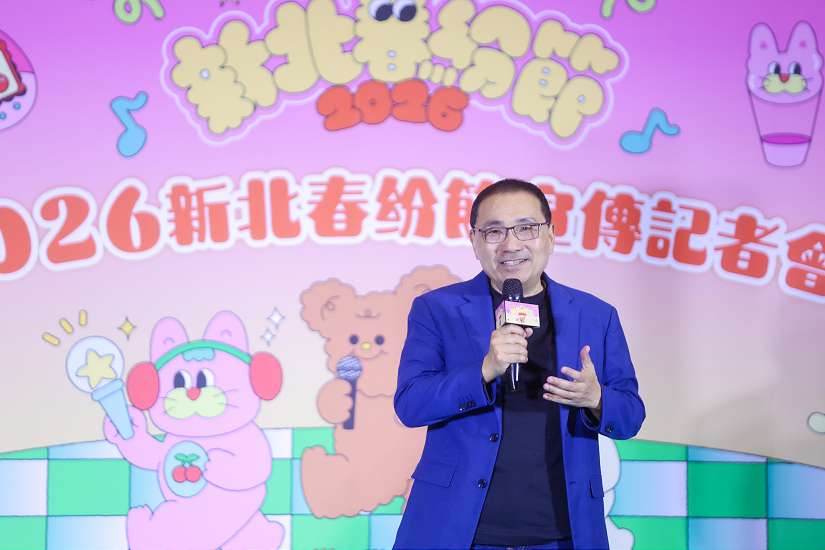 春紛節3/21登場 侯友宜邀市民齊聚聽歌、吃美食