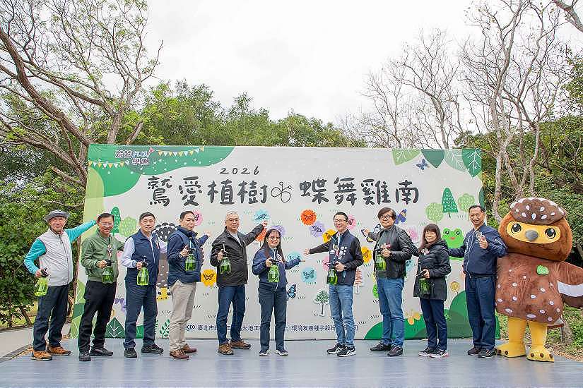 2026植樹節「鷲愛植樹」，打造雞南山蝶海秘境
