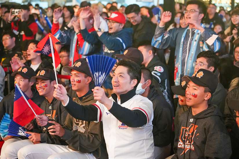 奮戰到底！蔣萬安市長親臨WBC直播派對　感謝中華隊全力拚戰與全體球迷不離不棄