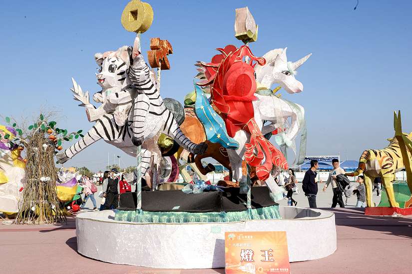 「2026台灣燈會在嘉義」全國花燈競賽頒獎典禮