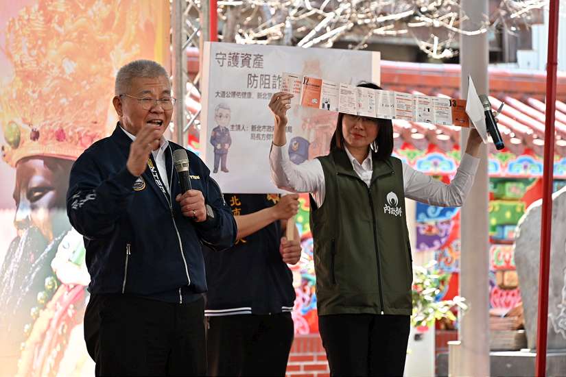 全民安全宣講新北起跑 樹林濟安宮捐新北警車共築地方安全網