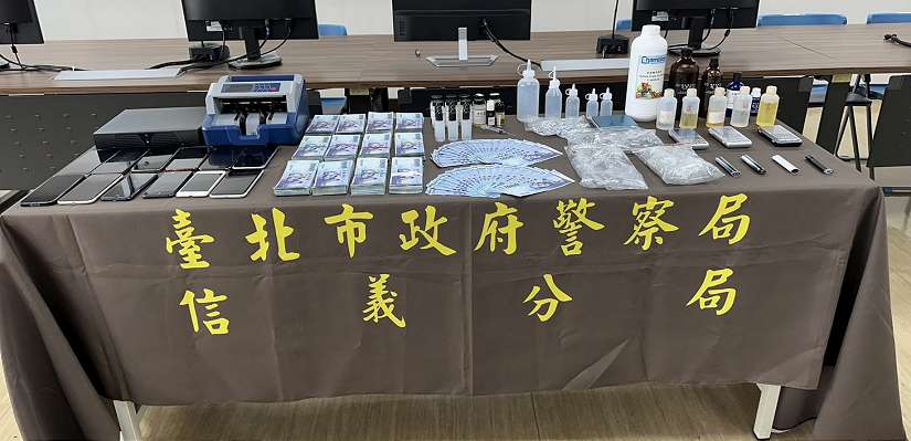 追查假檢警詐欺併破毒窟　警抄出「依托咪酯毒品分裝場」