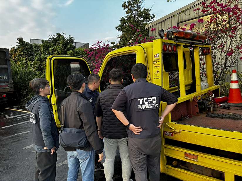 檢警一體，嚴打「拖吊流氓」！北市警查緝惡質拖吊業者  強力打擊敲詐恐嚇不法惡行