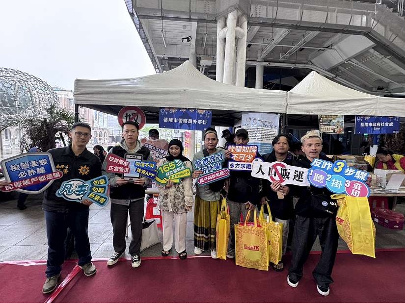 基隆歡慶開齋節 基警現場宣導防詐與移工權益