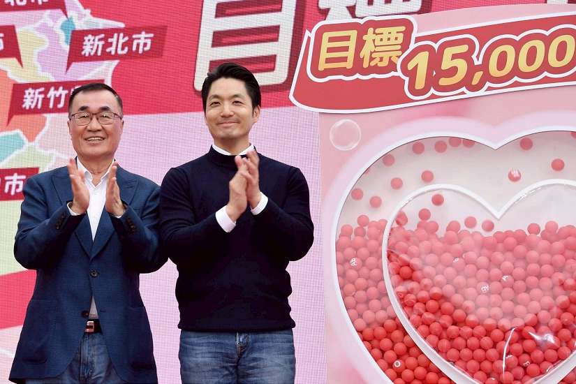 出席「大大攜手讓愛永續2026捐血嘉年華」代表受贈復康巴士 蔣萬安：感謝善心善行 讓城市更溫暖