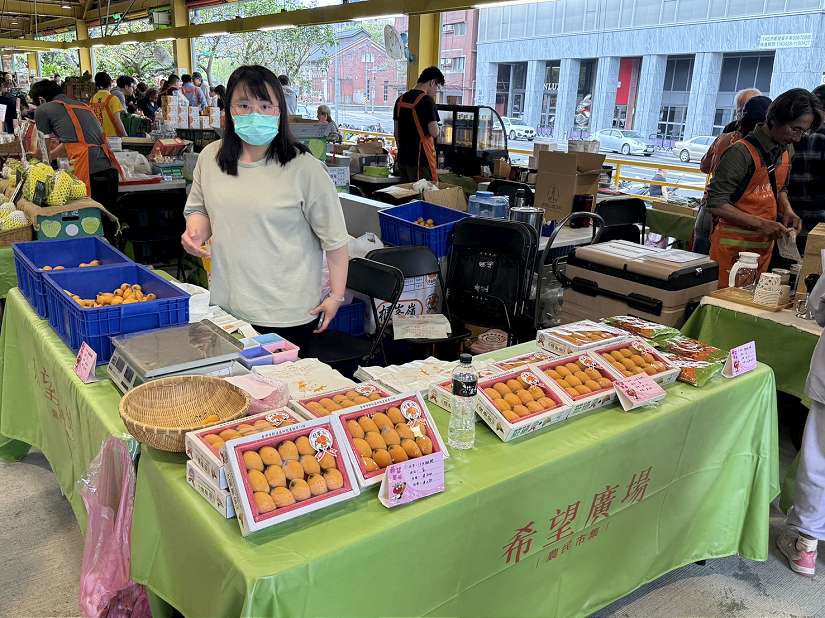 中市優質枇杷、茂谷柑北上行銷　希望廣場登場吸引民眾選購在地黃金農產