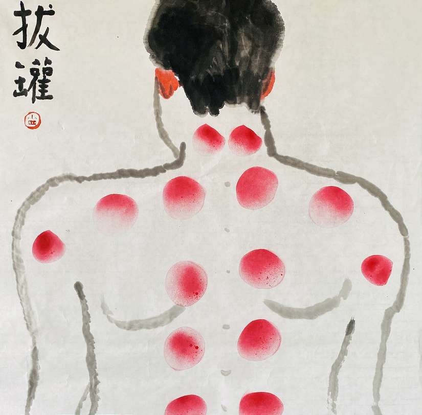 中美館5/19起啟動部分展覽收費 首檔收費展「熱暑人」聚焦氣候議題