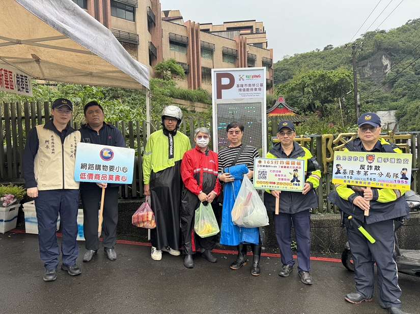 清明維安疏導雙管齊下 基警同步推廣反詐宣導