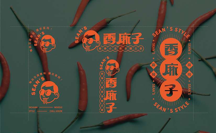 115年「台北造起來」店家甄選 邀你翻轉品牌 成為城市亮點與台北一起發光