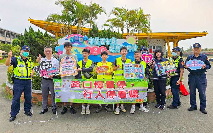 守護布袋國小125周年校慶活動  布袋警交通、反詐宣導深植人心