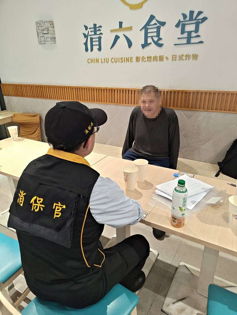 消保官行政調查清六食堂食安案 確認「內用、外帶」雙保險保障 業者承諾先兩倍金額退費
