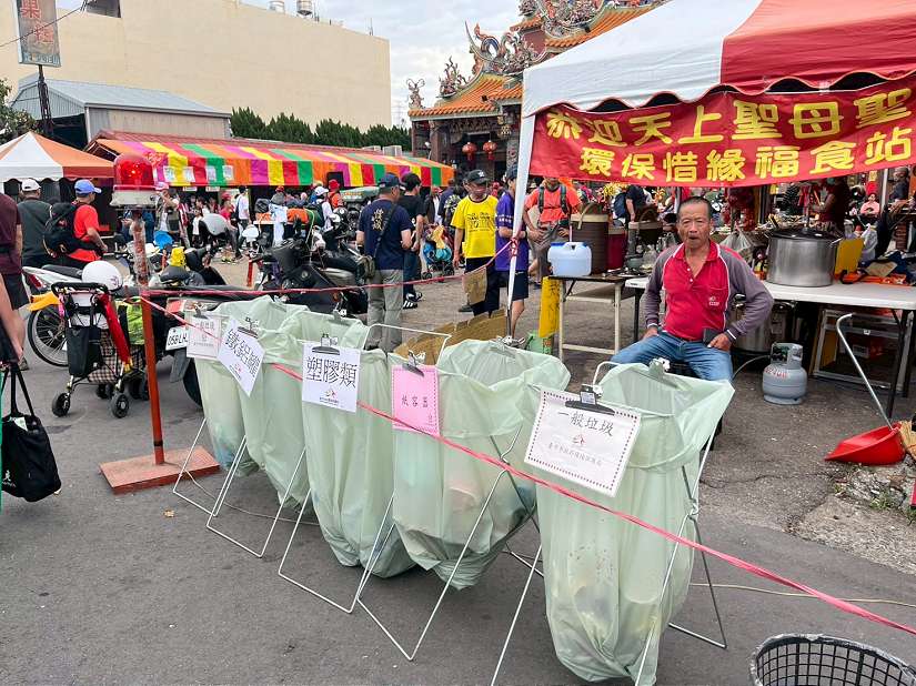 信仰與環保同行！大甲媽遶境響應減廢換好禮