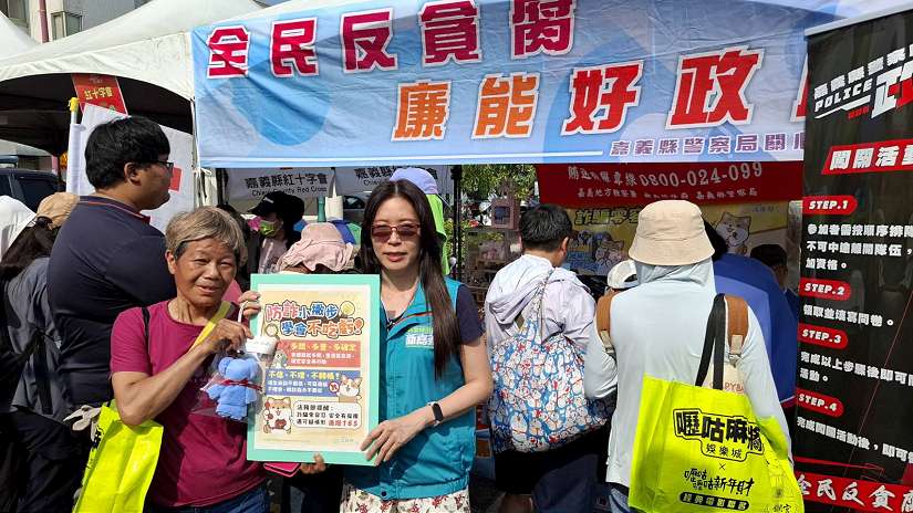 大甲媽來新港人潮爆滿 嘉縣警推廉政闖關 邊拜邊學防詐