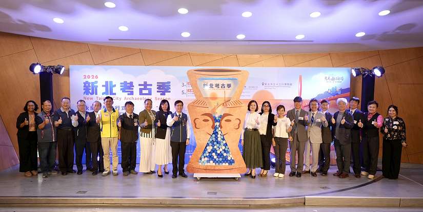 2026新北考古季開幕 臺韓海女特展、週末跨國體驗齊發