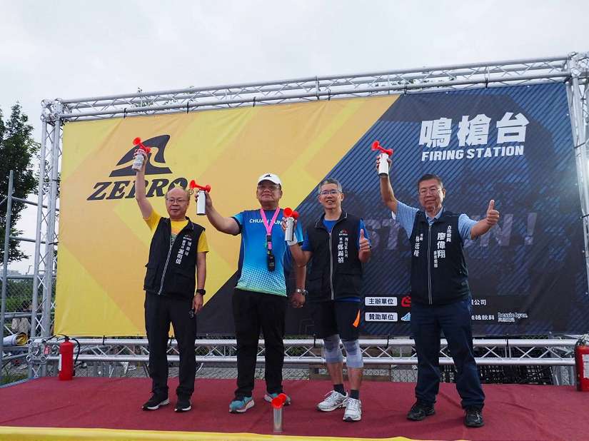 近8千人齊跑！「ZEPRO RUN半程馬拉松」台中登場 賽道與獎金雙升級 報名人數再創新高