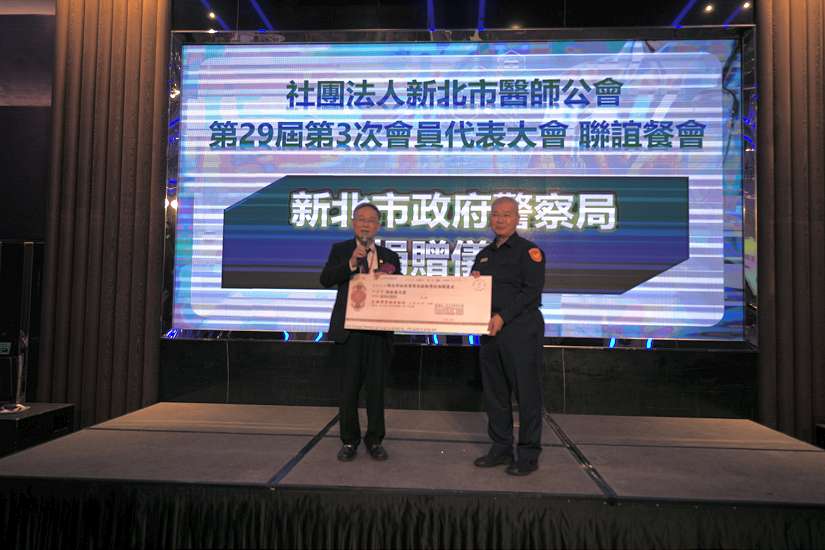 醫界暖心相挺，共築城市安全防線