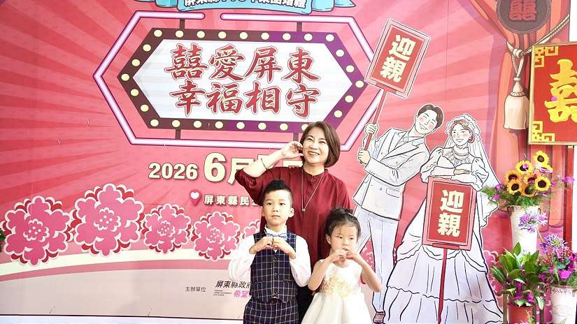 屏東集團婚禮6月7日浪漫登場 抽日韓蜜月機票　打造專屬幸福儀式感