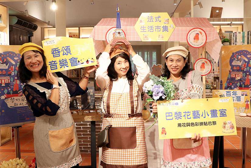 到百年古厝聽法國香頌！新北詩歌節母親節限定登場