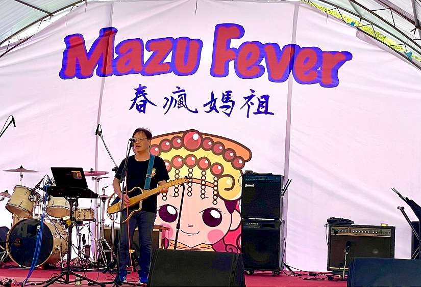 2026台中海洋觀光季首波活動 「春瘋媽祖」5/9-5/10大甲鐵砧山盛大登場