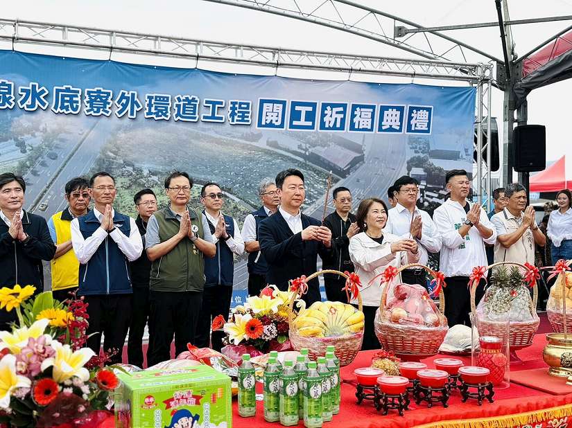 水底寮外環道開工，屏南快速道路持續推動!改善屏南地區交通樞紐，帶動聯外便捷性