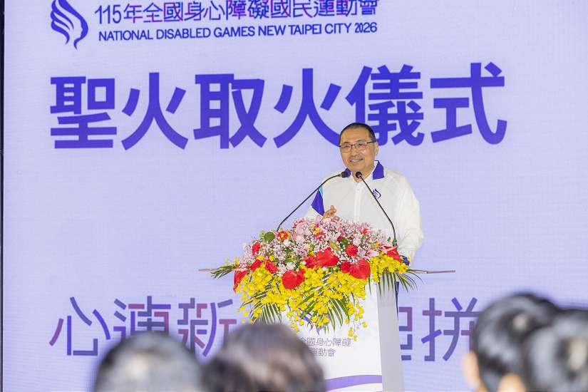 《115全障運》聖火引燃 LINE傳聖火抽黃金 5/1起全民動起來