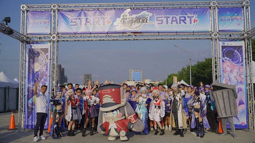 台中主題路跑再出招 《崩壞：星穹鐵道》路跑吸3千人開跑 城市化身星際賽道