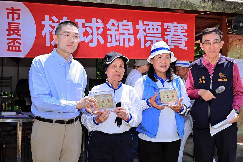 市長盃槌球錦標賽活力登場 謝國樑親臨頒獎勉勵好手