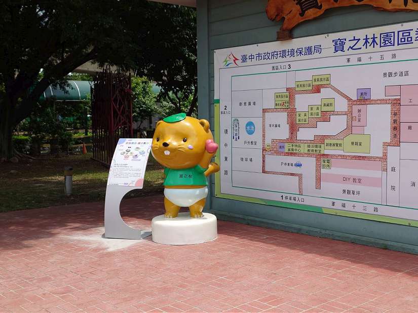 對抗通膨省荷包！台中寶之林再生家具推7折優惠 邀市民以行動支持循環經濟