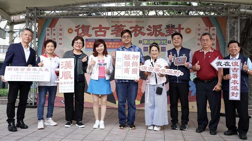 搖擺舞、復古市集、古著街拍一次到位 懷舊風情席捲艋舺