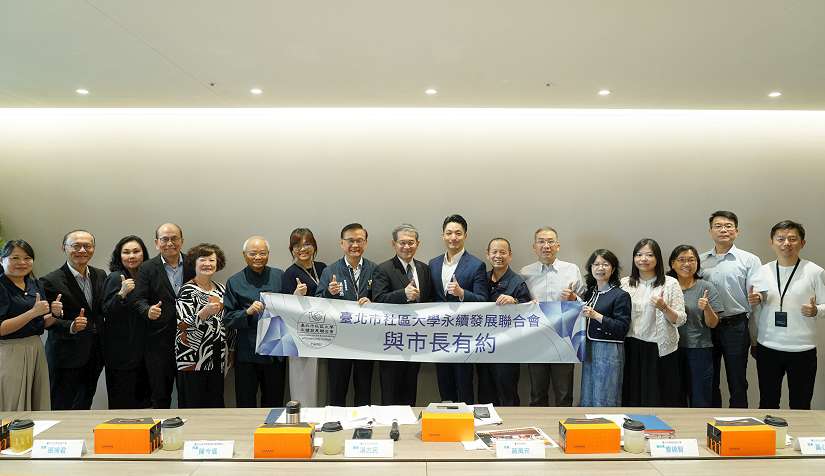 臺北市力挺終身學習！蔣萬安市長拍板116年加碼補助至每所社大300萬元
