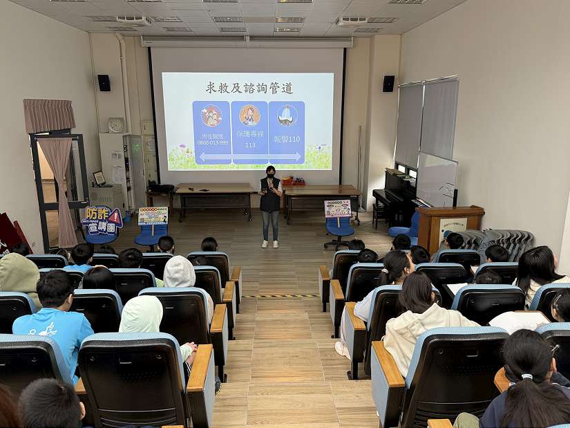 基警前進校園  傳授人身安全防護觀念