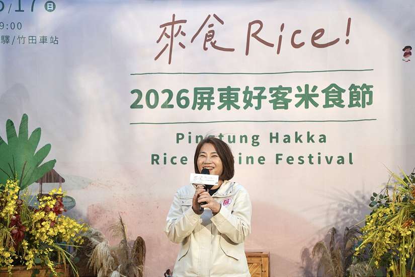「來食Rice!」屏東好客米食節熱鬧登場 周春米邀民眾走進竹田客庄