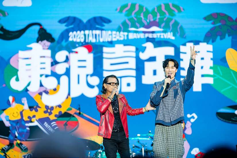 2026東浪嘉年華圓滿落幕！日曬雨淋擋不住樂迷熱情 兩天吸引逾3萬5千人朝聖 台東夏季活動接力登場