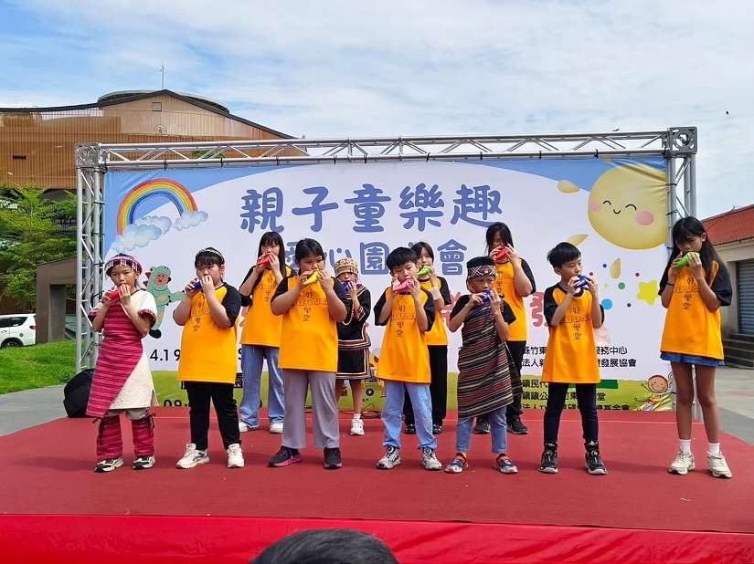 社區共好愛心園遊會 週六竹東戲曲公園熱鬧登場