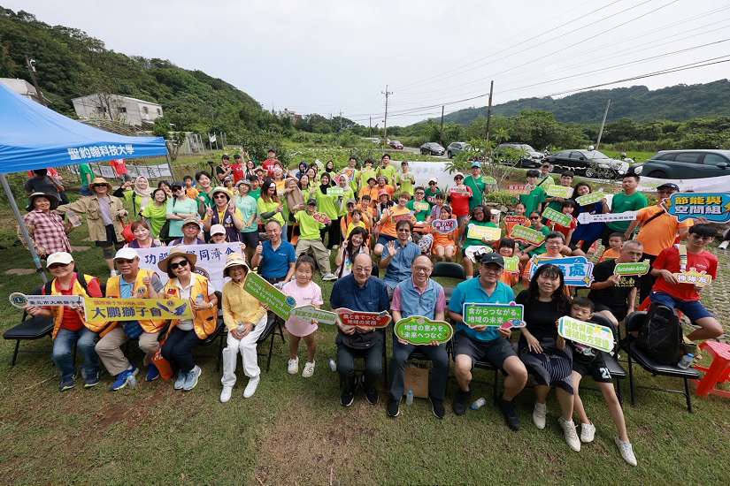 農田熱血運動會！石門水梯田排球嘉年華熱烈開打