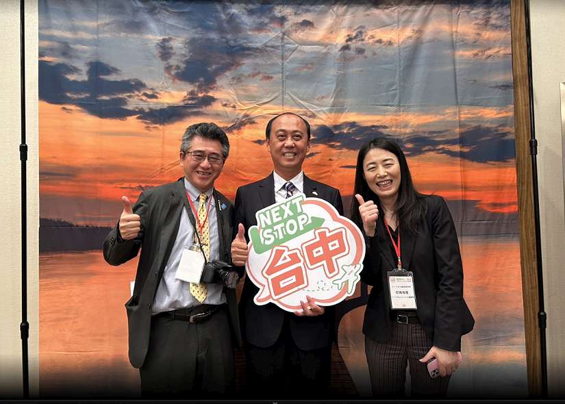 台中旅遊資訊登上《Taipei Navi》！東京推廣熱潮延續 台中觀光線上線下全面曝光