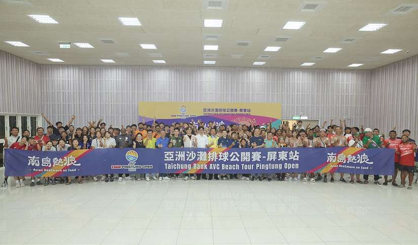 2026亞洲沙排公開賽6月登場 屏東大鵬灣熱力開戰