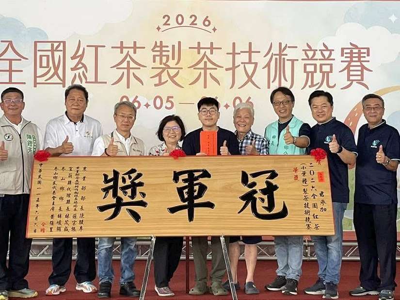 生技高材生變身製茶冠軍！ 木柵青農張恩沛勇奪全國紅茶競賽第一名