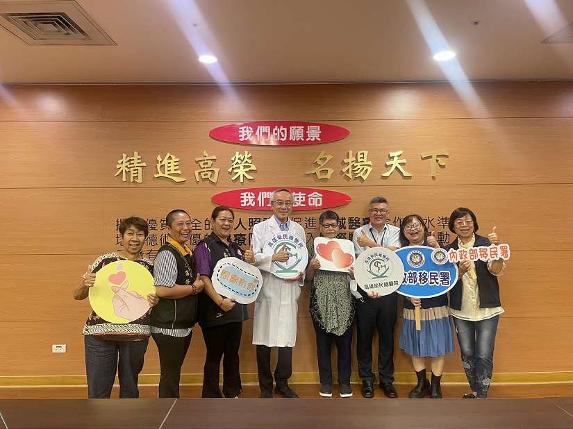 關懷不間斷 移民署屏東縣服務站接力陪伴新住民重見光明