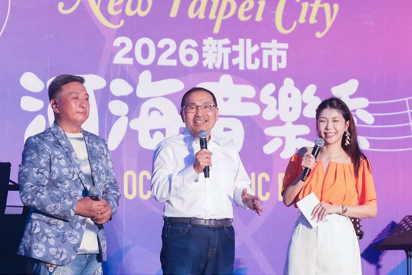 河海音樂季八里熱鬧登場 侯友宜與民眾一同感受民歌魅力