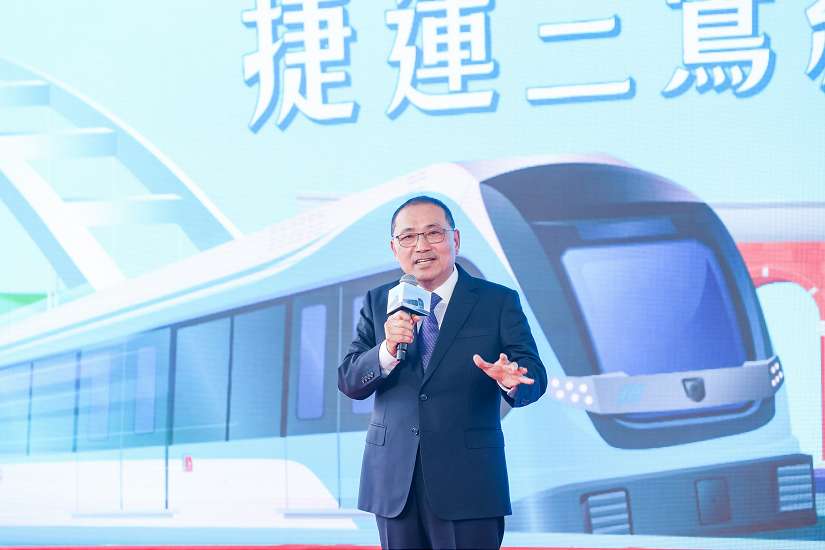 捷運三鶯線正式通車！　侯友宜邀民眾體驗　感受新北人文風貌