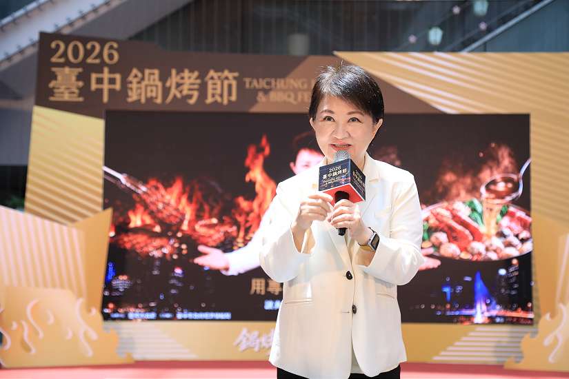 全台最狂美食戰！2026台中鍋烤節震撼點火 跟著《飢餓遊戲》、廚神級評審解鎖台中美味地圖