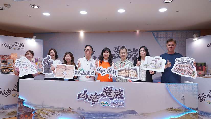 「青春山海線-山海漫旅」遊程套票7月7日開賣　 打造生活儀式感 帶動地方觀光新活力