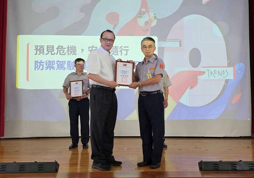 提升國防預備戰力及防救災能力   南港義警大隊衝第一