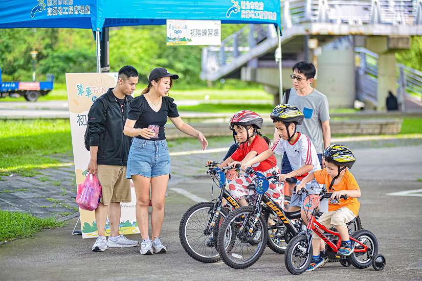 新北河濱「單車FUN心騎」趣味闖關活動開始報名