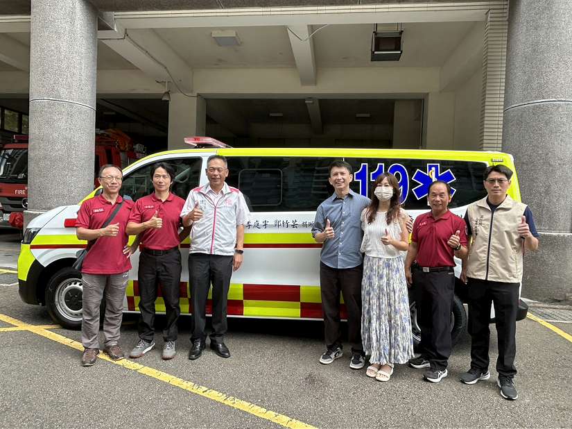 捐贈救護車強化蘆竹救護能量，李庭宇先生伉儷攜手守護市民安全