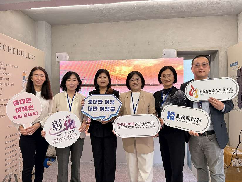 中台灣觀光魅力席捲首爾！四縣市赴韓推廣創佳績　吸引逾3萬人次關注、韓國民眾直呼「一定要再來玩！」