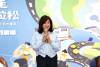 2026基隆城市半程馬拉松15日正式開放報名! 限額4,000名，跑出你的專屬畫面